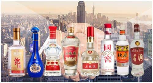 永州江永县回收名酒